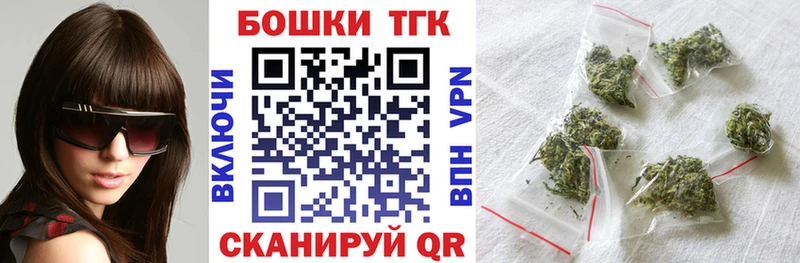 Продажа наркотиков Пугачёв АМФ  СК  Гашиш  КОКАИН  Каннабис 