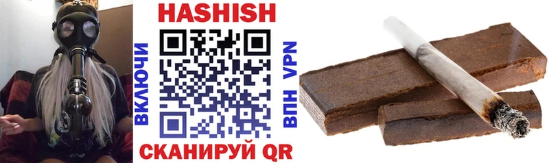 ГАШ VHQ  Пугачёв 