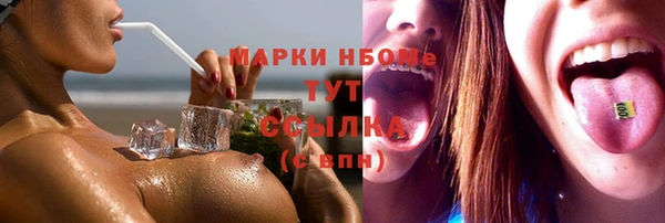 spice Алексеевка