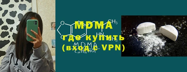 ECSTASY Зерноград