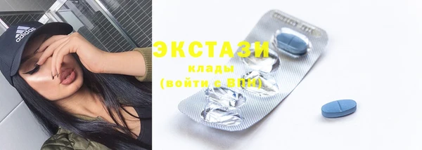 хмурый Осташков