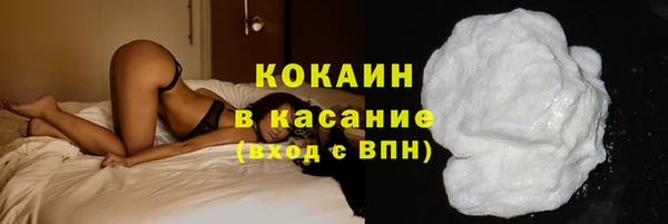 эйфоретик Елабуга