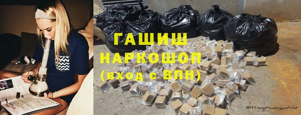 стафф Алексин