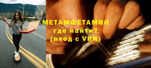 дживик Карпинск