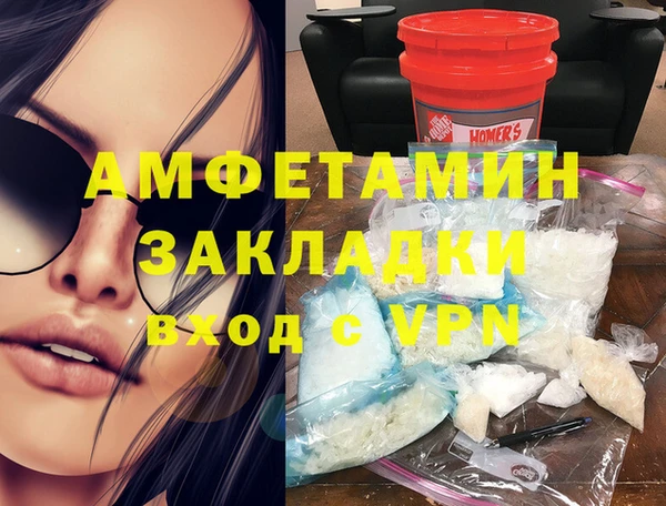 ECSTASY Алзамай