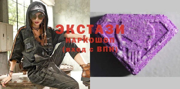 spice Алексеевка