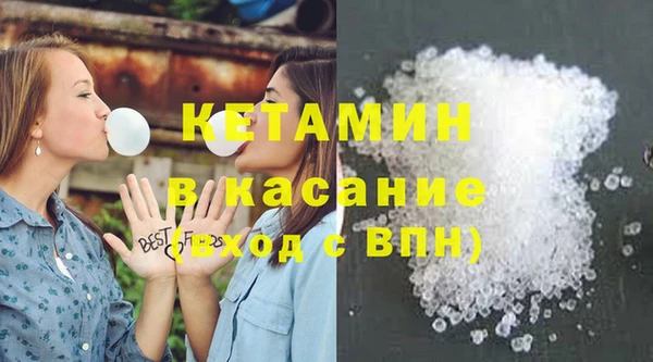 spice Алексеевка