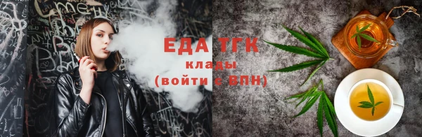 spice Алексеевка