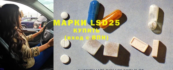 Альфа ПВП Остров