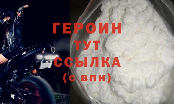 индика Елизово